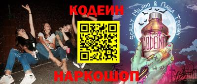 ПСИЛОЦИБИНОВЫЕ ГРИБЫ Краснодар