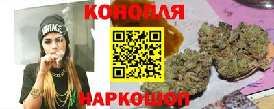 mix Краснокаменск