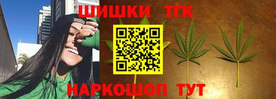 ПСИЛОЦИБИНОВЫЕ ГРИБЫ Краснодар