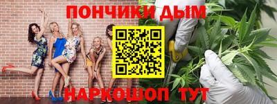 mix Краснокаменск