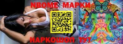 mix Краснокаменск