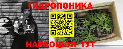 mix Краснокаменск