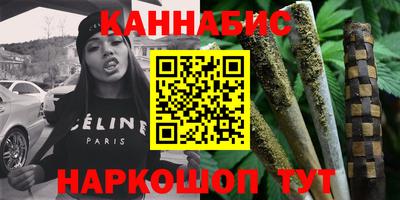 эйфоретик Краснознаменск