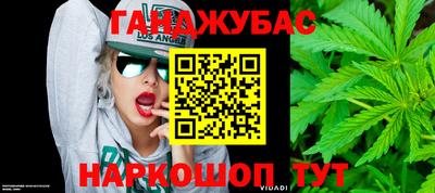 mix Краснокаменск
