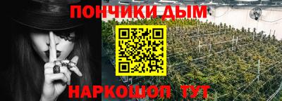 ПСИЛОЦИБИНОВЫЕ ГРИБЫ Краснодар