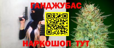 ПСИЛОЦИБИНОВЫЕ ГРИБЫ Краснодар