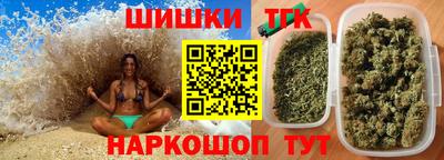 mix Краснокаменск