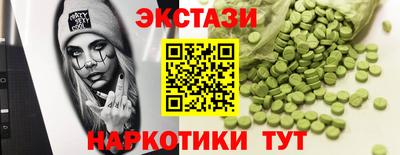 mix Краснокаменск