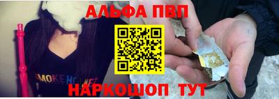 ПСИЛОЦИБИНОВЫЕ ГРИБЫ Краснодар