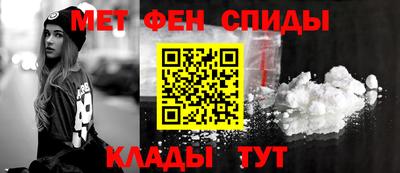 ПСИЛОЦИБИНОВЫЕ ГРИБЫ Краснодар