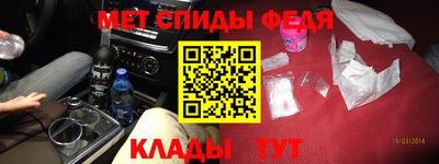 ПСИЛОЦИБИНОВЫЕ ГРИБЫ Краснодар