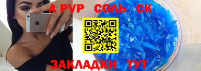 ПСИЛОЦИБИНОВЫЕ ГРИБЫ Краснодар