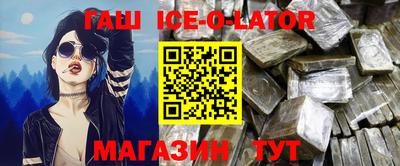 mix Краснокаменск