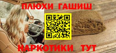 mix Краснокаменск