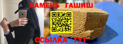 эйфоретик Краснознаменск