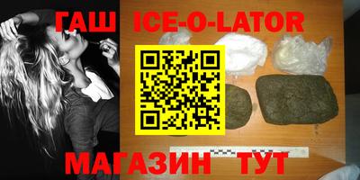 эйфоретик Краснознаменск