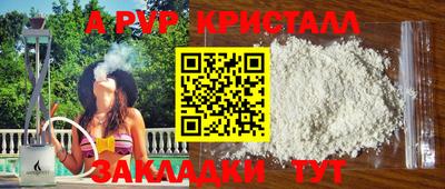 ПСИЛОЦИБИНОВЫЕ ГРИБЫ Краснодар