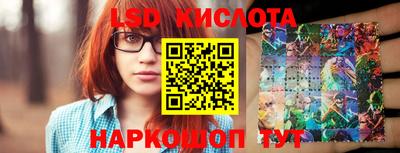 mix Краснокаменск