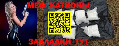 ПСИЛОЦИБИНОВЫЕ ГРИБЫ Краснодар