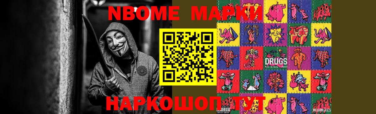 LSD-25 экстази кислота  Вход с VPN  Железногорск  Лсд 25 экстази ecstasy 